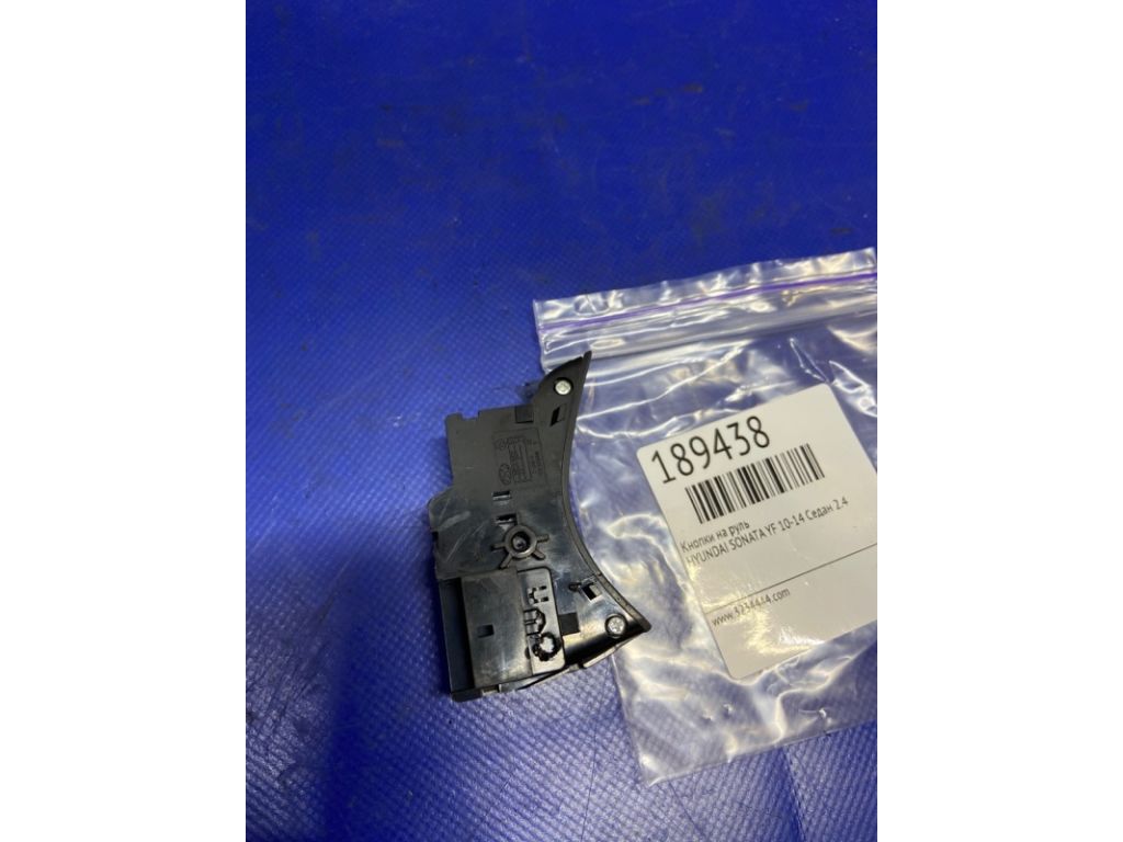 96700-3Q500RY | Кнопки на руль HYUNDAI SONATA YF 10-14 - Фото 2