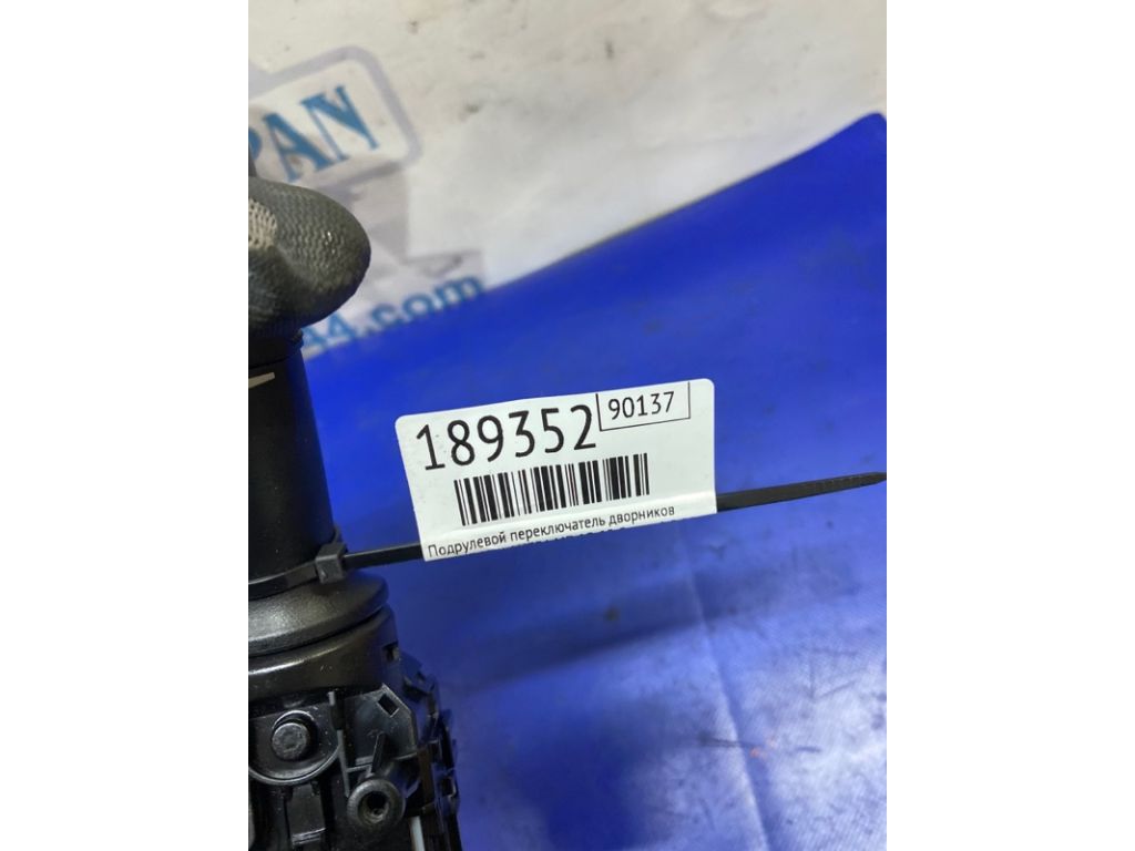 93420-1U000 | Подрулевой переключатель прав. HYUNDAI ELANTRA MD 10-15 - Фото 2