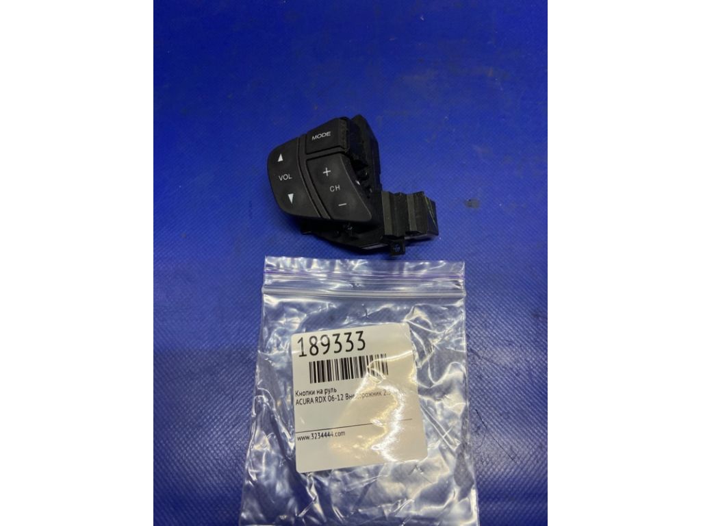 35880-STK-A01 | Кнопки руля лів. ACURA RDX 06-12