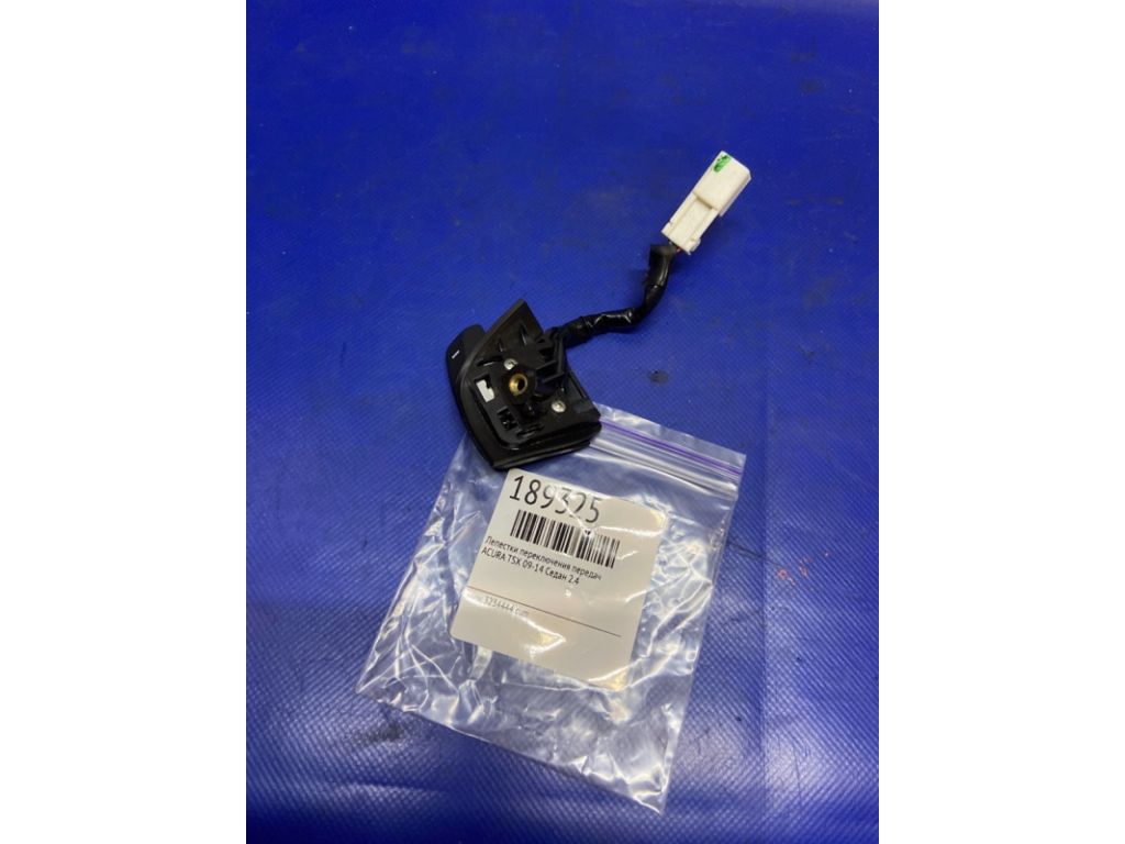 78565-TL0-A81ZA | Пелюстки перемикання передач ACURA TSX 08-14