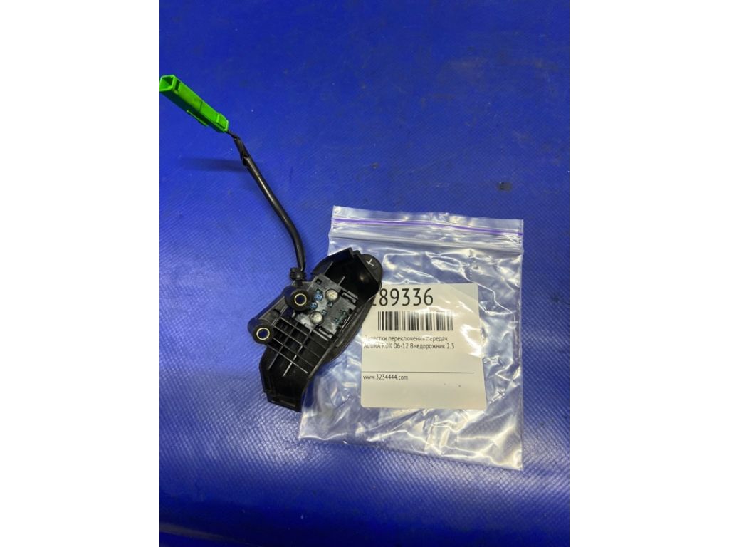 78560-STK-A82ZA | Лепестки переключения передач прав. ACURA RDX 06-12