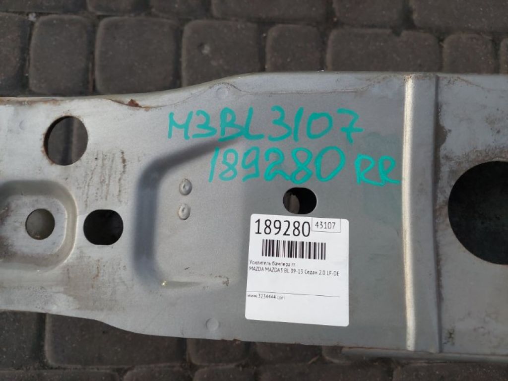 BBM4-50-260D | Усилитель заднего бампера MAZDA 3 BL 09-13 - Фото 2