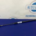 57251AL00A | Амортизатор капота лев. SUBARU LEGACY BN 14-18