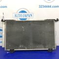 88450-05111 | Радіатор кондиціонера TOYOTA AVENSIS 03-08