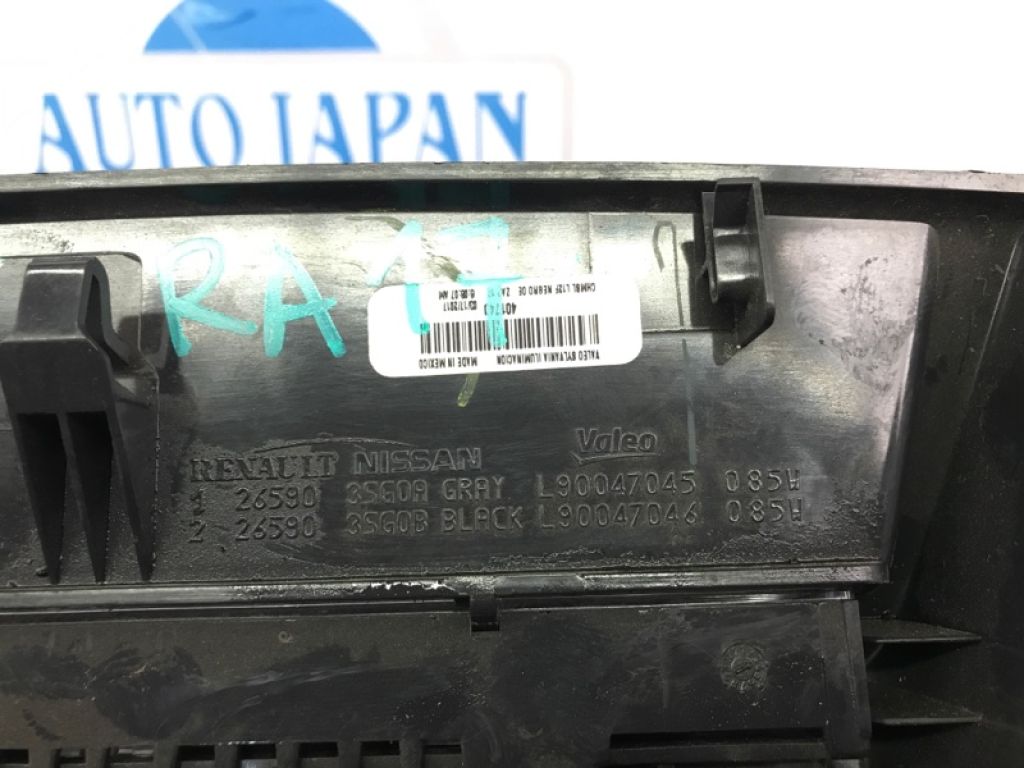 26590-3SG0B | Стоп сигнал задн. NISSAN SENTRA B17 12-21 - Фото 3