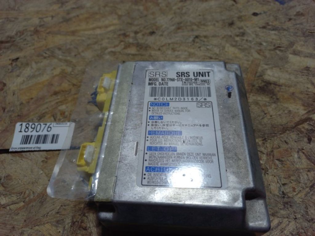 77960-STX-A01 | Блок управления AIRBAG ACURA MDX (YD2) 06-13 - Фото 3