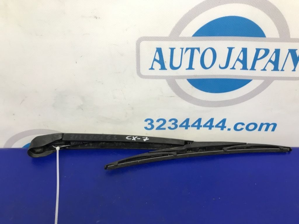 EG21-67-421 | Поводок стеклоочистителя задний MAZDA CX-7 06-12