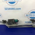76530-TJB-A01 | Трапеція склоочисників ACURA RDX 19-