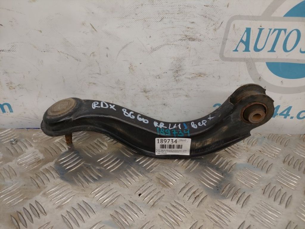 52400-STK-A01 | Рычаг задней подвески поперечный верхний лев. ACURA RDX 12-19