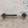 52345-TX4-A00 | Рычаг задней подвески поперечный нижний лев. ACURA RDX 12-19