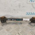 52345-TX4-A00 | Рычаг задней подвески поперечный нижний лев. ACURA RDX 12-19 - Превью 2