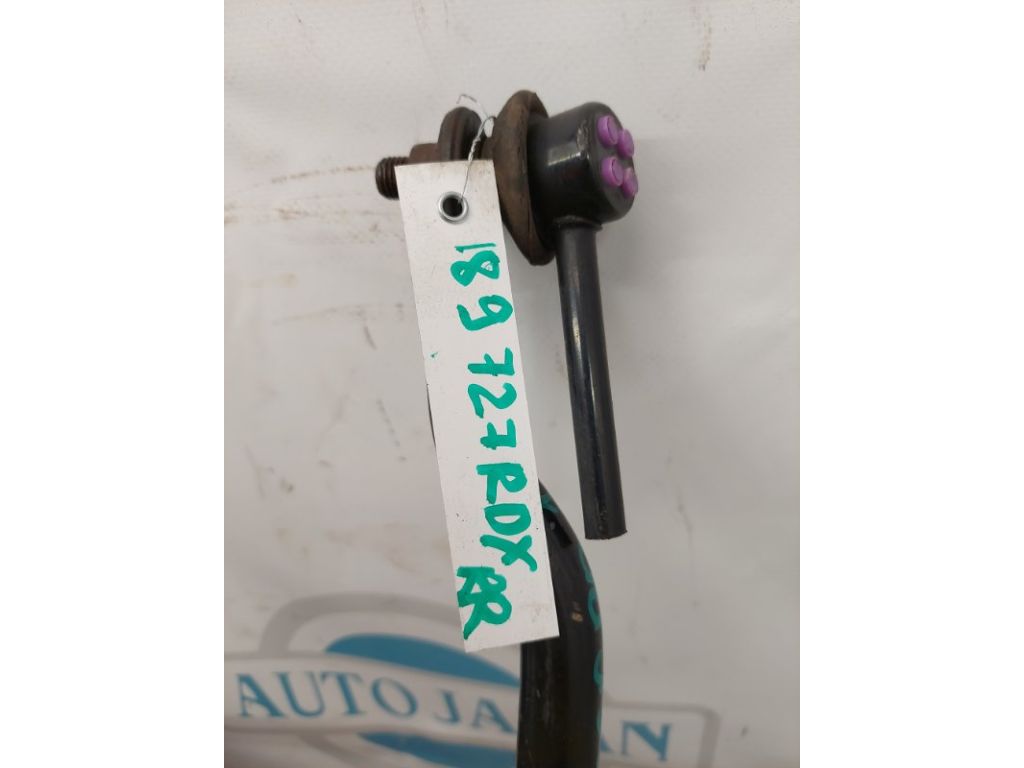 52300-TX4-305 | Стабилизатор задний ACURA RDX 12-19 - Фото 2