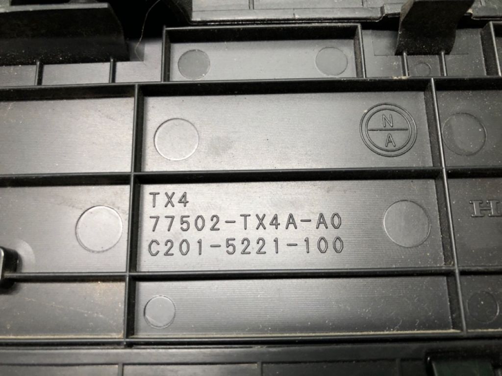 77510-TX4-A02ZA | Бардачок ACURA RDX 12-19 - Фото 4