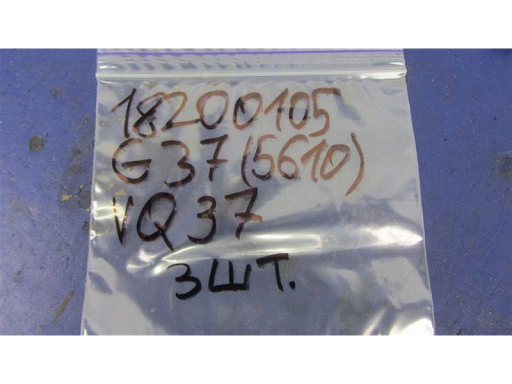 16600-EY00A | Форсунка паливна INFINITI G25/G35/G37/Q40 06-14 - Фото 2