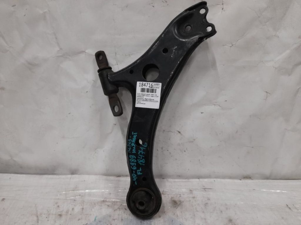 48069-06150 | Рычаг передней подвески нижний лев. TOYOTA CAMRY 40 06-11