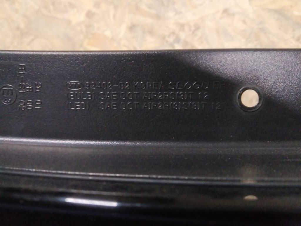 92402-B2010 | Фонарь наружный задн. прав. KIA SOUL PS 13-19 - Фото 7