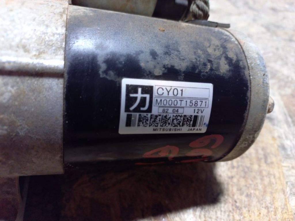 CY01-18-400 | стартер MAZDA CX-9 06-16 - Фото 4