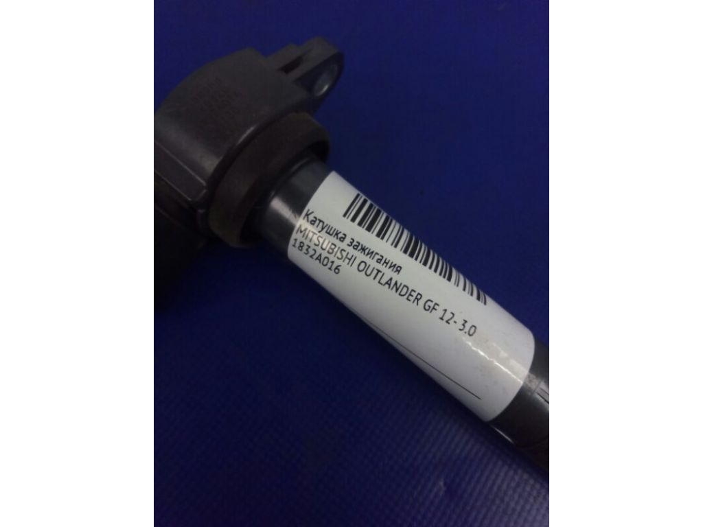 1832A016 | Котушка запалювання MITSUBISHI OUTLANDER GF 12- - Фото 2