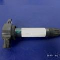 1832A016 | Котушка запалювання MITSUBISHI OUTLANDER GF 12-