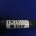 1832A016 | Котушка запалювання MITSUBISHI OUTLANDER GF 12- - Прев'ю 4