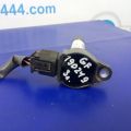 1832A016 | Котушка запалювання MITSUBISHI OUTLANDER GF 12- - Прев'ю 3