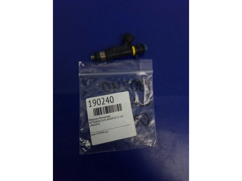 1465A414 | Форсунка паливна MITSUBISHI OUTLANDER GF 12- - Фото 2