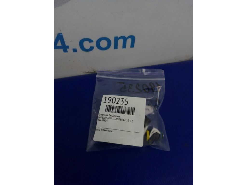 1465A414 | Форсунка паливна MITSUBISHI OUTLANDER GF 12- - Фото 2