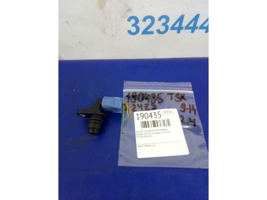 37510-R40-A01 | Датчик положення распредвала HONDA ACCORD CU8 / TSX 08-14