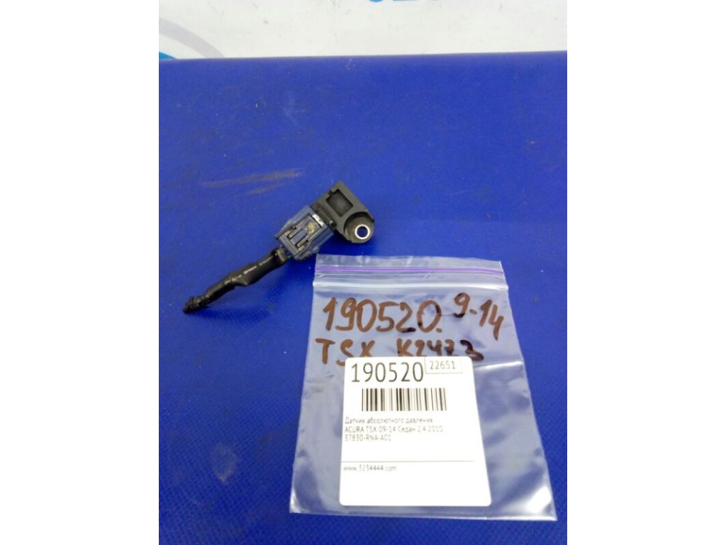 37830-RNA-A01 | Датчик абсолютного давления (MAP sensor) HONDA ACCORD CU8 / TSX 08-14