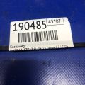LF01-20-300A | Клапан EGR MAZDA 3 BL 09-13 - Превью 2