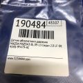 L301-18-211B | Датчик абсолютного давления (MAP sensor) MAZDA 3 BL 09-13 - Превью 2