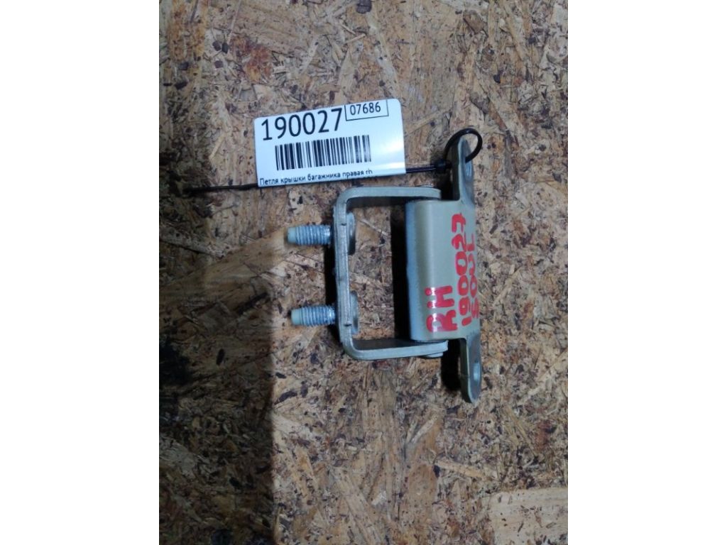 79710-1D000 | Петля кришки багажника прав. KIA SOUL AM 08-13