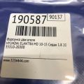 35310-2E000 | Форсунка топливная HYUNDAI ELANTRA MD 10-15 - Превью 2