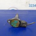 1832A016 | Котушка запалювання MITSUBISHI OUTLANDER XL 05-13 - Прев'ю 2
