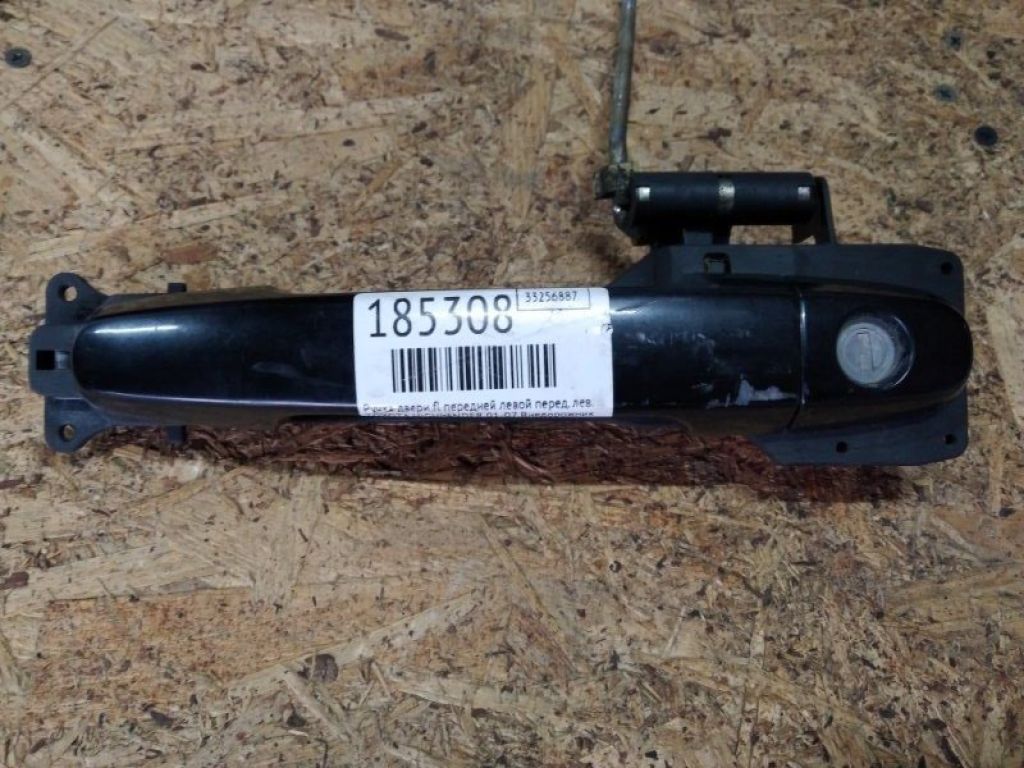 69211-12220-C1 | Ручка двері зовнішня передн. лів. TOYOTA HIGHLANDER 01-07