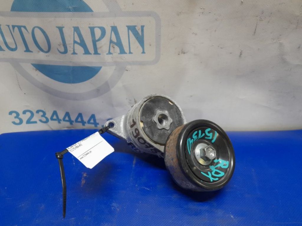 31170-R8A-A01 | Натяжитель ремня генератора ACURA RDX 12-19