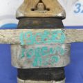 21957-2S000 | Подушка двигателя задн. KIA SORENTO UM 14- - Превью 3