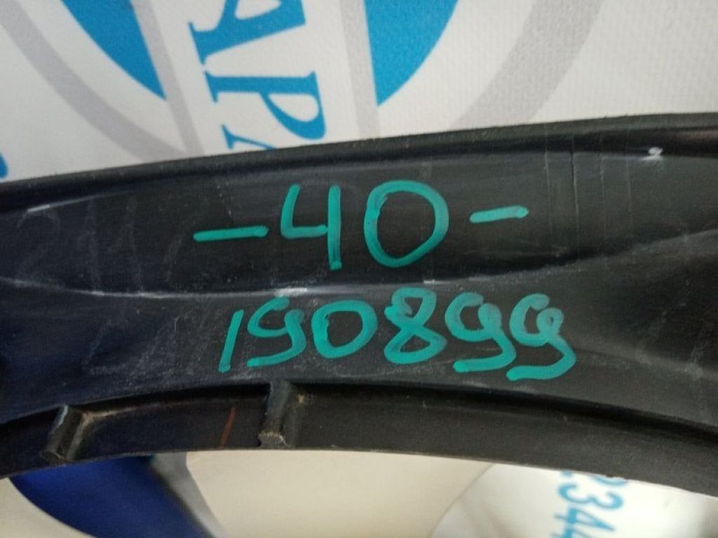 16711-28300 | Дифузор вентилятора основного радіатора TOYOTA CAMRY 40 06-11 - Фото 2