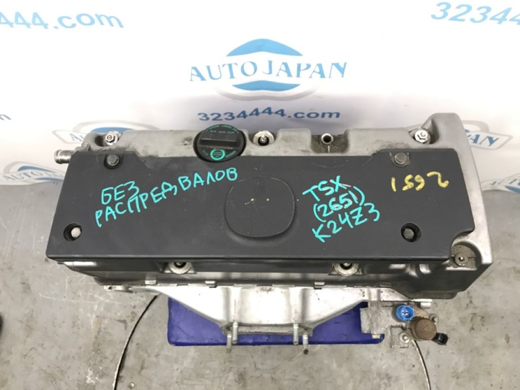 12100-R40-A02 | Головка блоку циліндрів HONDA ACCORD CU8 / TSX 08-14 - Фото 4