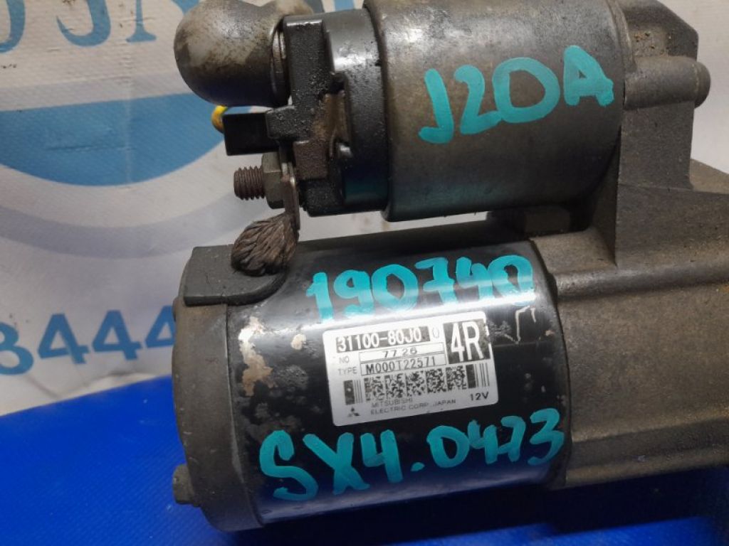 31100-80J00 | Стартер SUZUKI SX4 06-13 - Фото 2