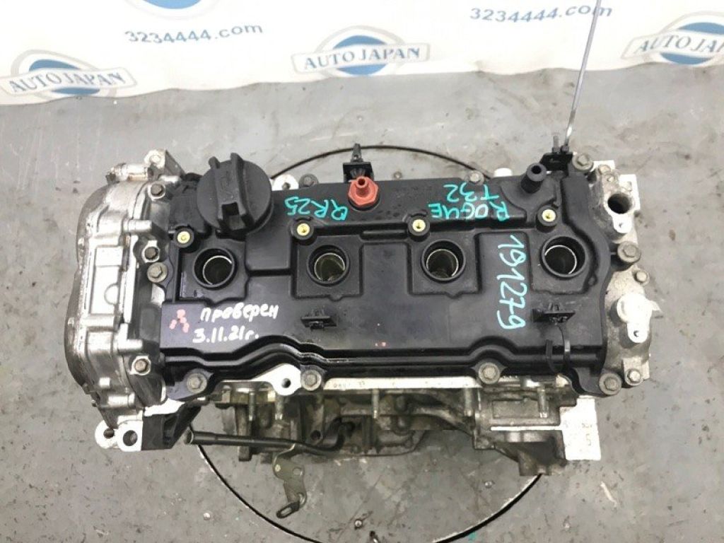 QR25DE | Двигатель бензин NISSAN X-TRAIL/ROGUE T32 13-20 - Фото 5