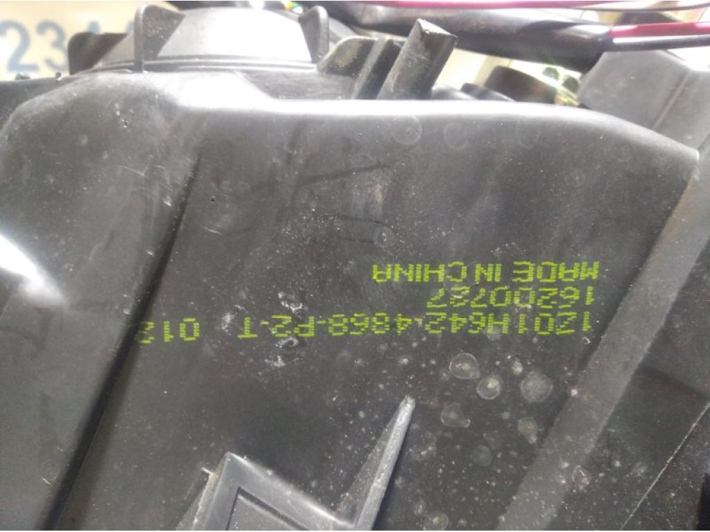 8301B862 | Фара передн. прав. MITSUBISHI LANCER X 10 07-15 - Фото 6