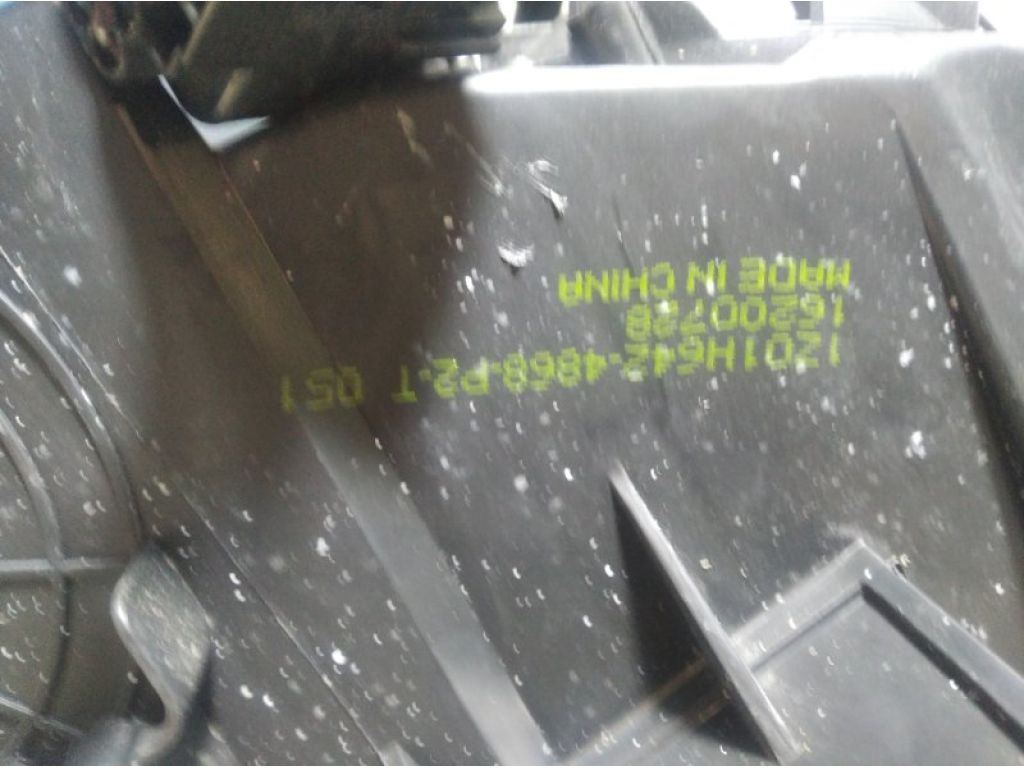 8301B861 | Фара передн. лів. MITSUBISHI LANCER X 10 07-15 - Фото 7