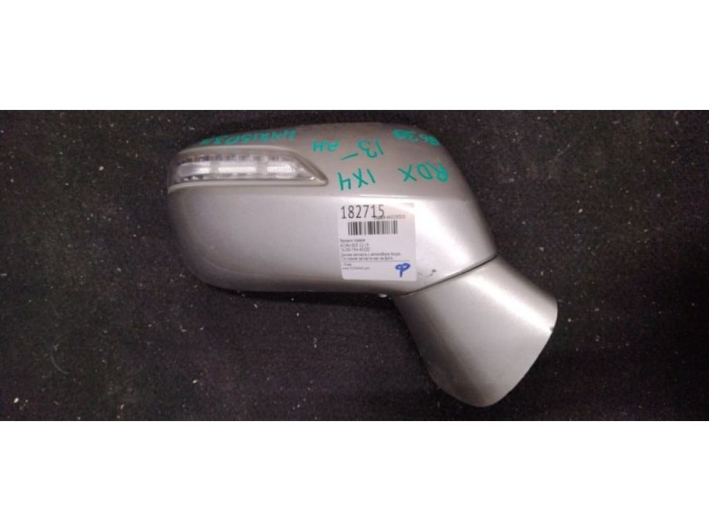 76200-TX4-A01ZD | Зеркало прав. ACURA RDX 12-19