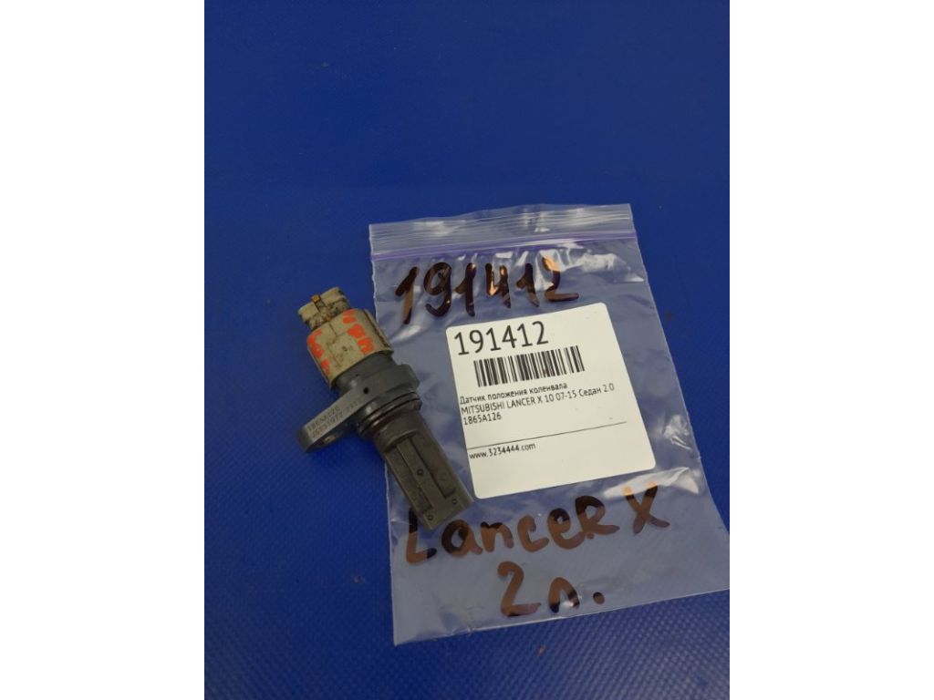 1865A126 | Датчик положення колінвалу MITSUBISHI LANCER X 10 07-15