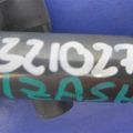 33400-51K40 | Катушка зажигания SUZUKI KIZASHI 09-14 - Превью 2