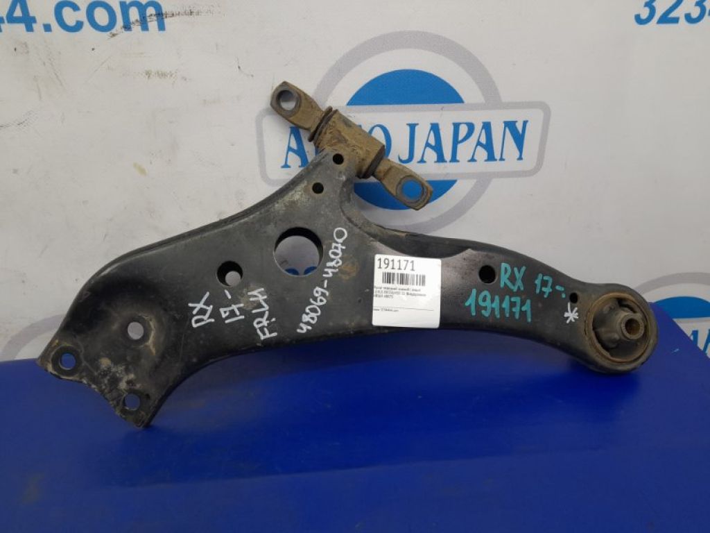 48069-48070 | Рычаг передней подвески нижний лев. LEXUS RX350/450 15-22