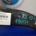 48069-48070 | Рычаг передней подвески нижний лев. LEXUS RX350/450 15-22 - Превью 2