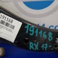 48068-48070 | Рычаг передней подвески нижний прав. LEXUS RX350/450 15-22 - Превью 2