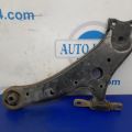 48068-48070 | Рычаг передней подвески нижний прав. LEXUS RX350/450 15-22 - Превью 4